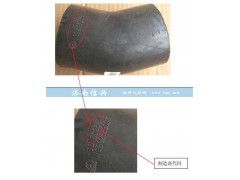WG9925530009,下水室膠管,濟南信興汽車配件貿(mào)易有限公司