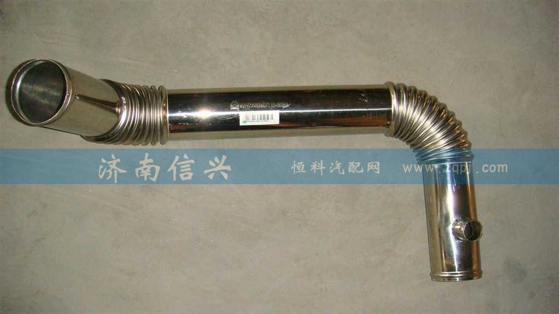 WG9925530060,散熱器出水鋼管總成,濟(jì)南信興汽車配件貿(mào)易有限公司