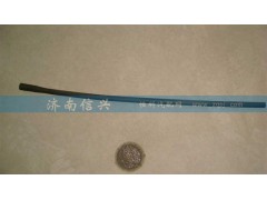 WG9925530062,發(fā)動機(jī)泄氣管,濟(jì)南信興汽車配件貿(mào)易有限公司