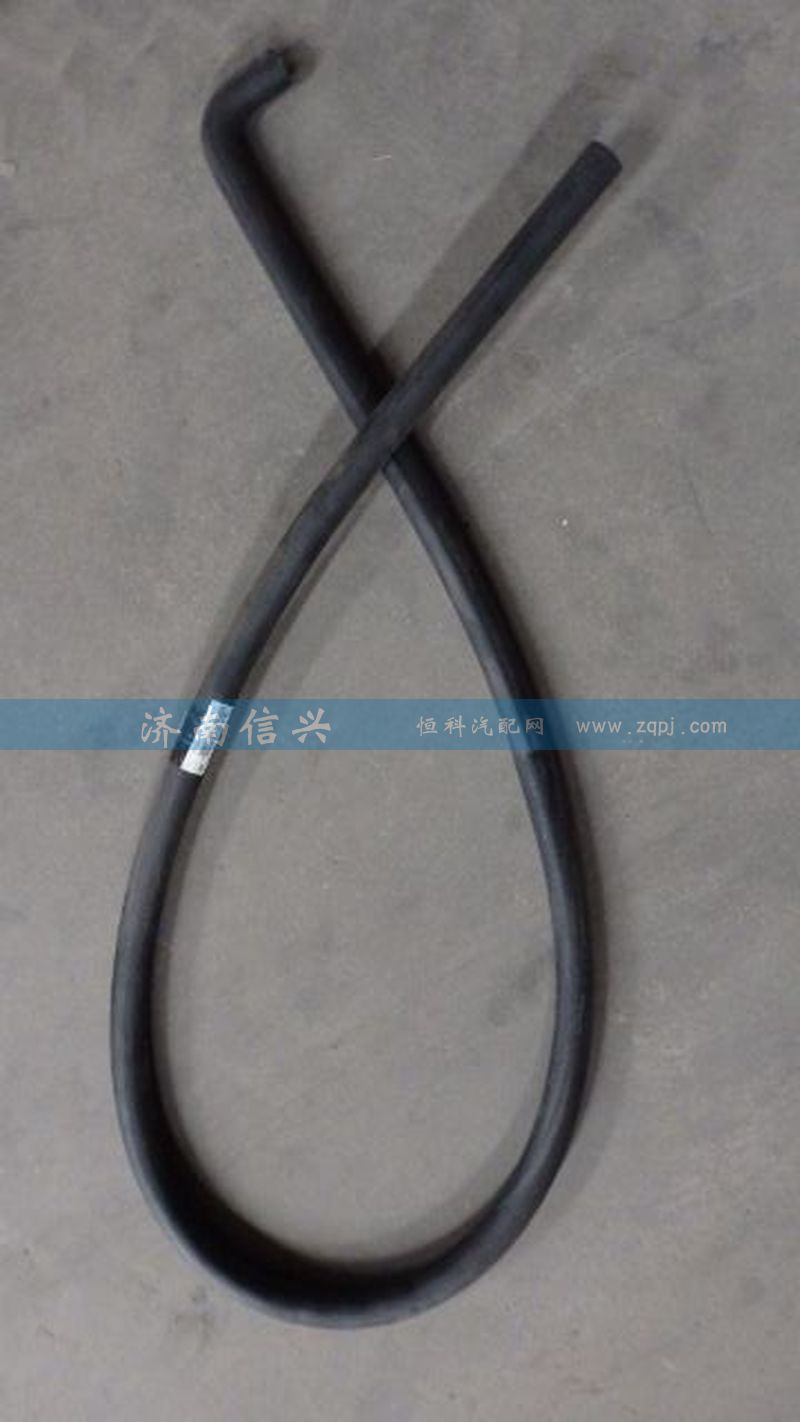 WG9925530098,暖風(fēng)發(fā)動機(jī)出水膠管,濟(jì)南信興汽車配件貿(mào)易有限公司
