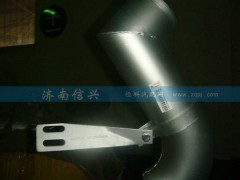 WG9925530201,中冷器鋼管總成,濟南信興汽車配件貿(mào)易有限公司