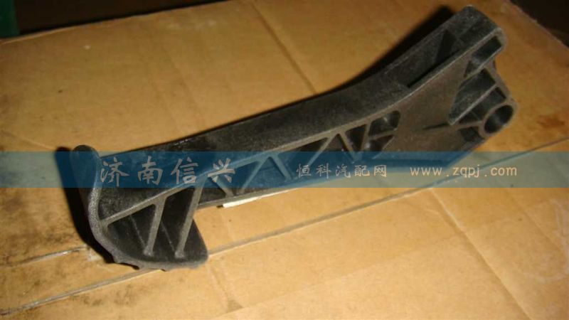 WG9925470072,調(diào)整踏板,濟(jì)南信興汽車配件貿(mào)易有限公司