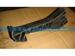 WG9925470072,調(diào)整踏板,濟(jì)南信興汽車配件貿(mào)易有限公司