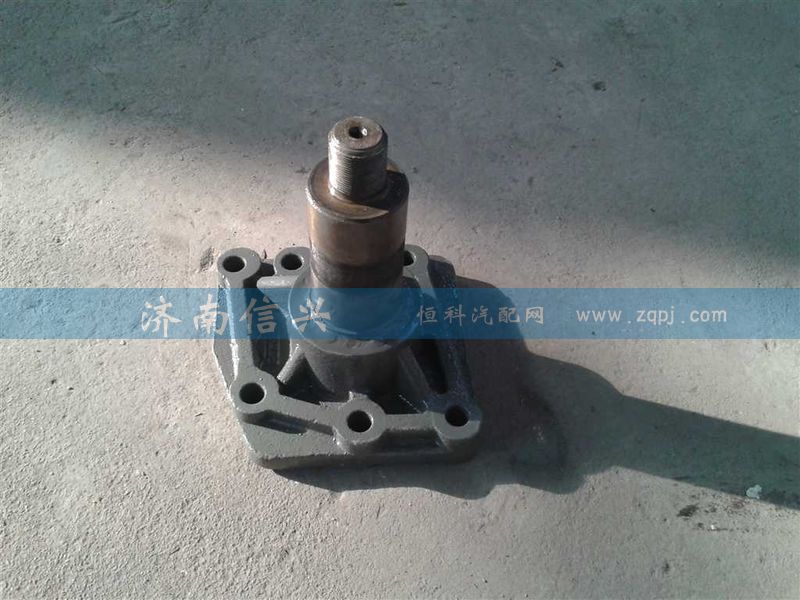 WG9925472058,二橋擺臂安裝支座總成,濟南信興汽車配件貿(mào)易有限公司