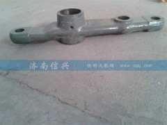WG9925472065,二橋擺臂,濟南信興汽車配件貿易有限公司