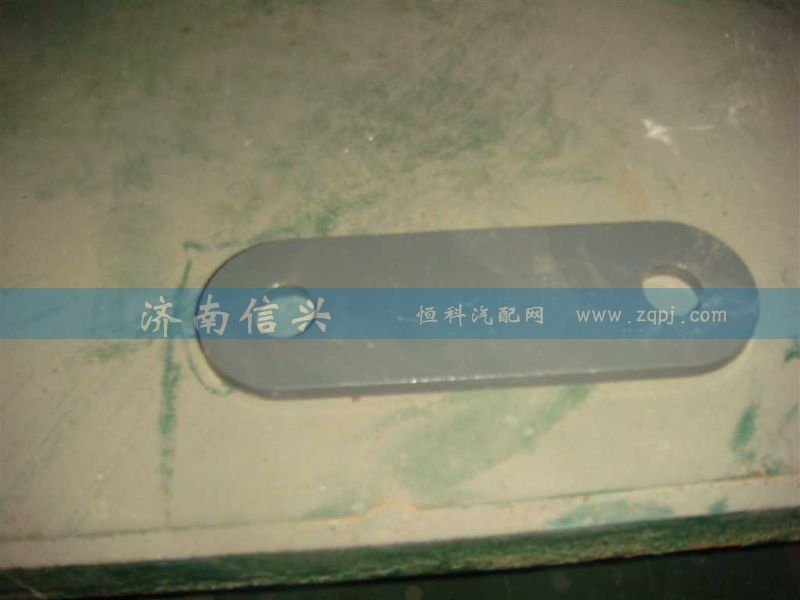 WG9925520621,板簧吊耳(科曼),濟(jì)南信興汽車配件貿(mào)易有限公司