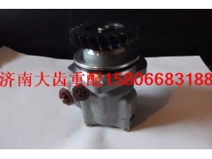 612630030005/612630030086/6126300300127,葉片泵，助力泵，液壓泵,濟(jì)南暢博汽車零部件有限公司