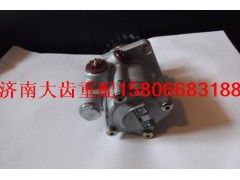 612630030005/612630030086/6126300300127,葉片泵，助力泵，液壓泵,濟(jì)南暢博汽車零部件有限公司