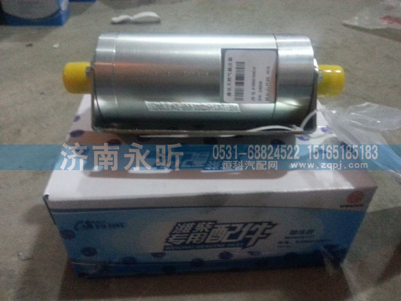 612600190674,濰柴穩(wěn)壓器,濟南永昕商貿(mào)有限公司濰柴專營