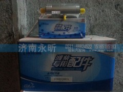 612600190674,濰柴穩(wěn)壓器,濟南永昕商貿(mào)有限公司濰柴專營