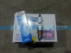 612600190535,火花塞,濟(jì)南永昕商貿(mào)有限公司濰柴專營
