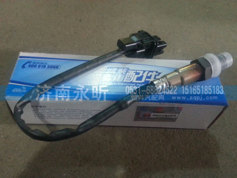 612600190242,氧傳感器,濟南永昕商貿(mào)有限公司濰柴專營