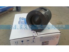 612630020152,活塞,濟(jì)南永昕商貿(mào)有限公司濰柴專營(yíng)
