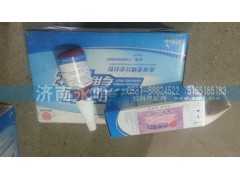 612600909003,高強度密封膠,濟南永昕商貿(mào)有限公司濰柴專營