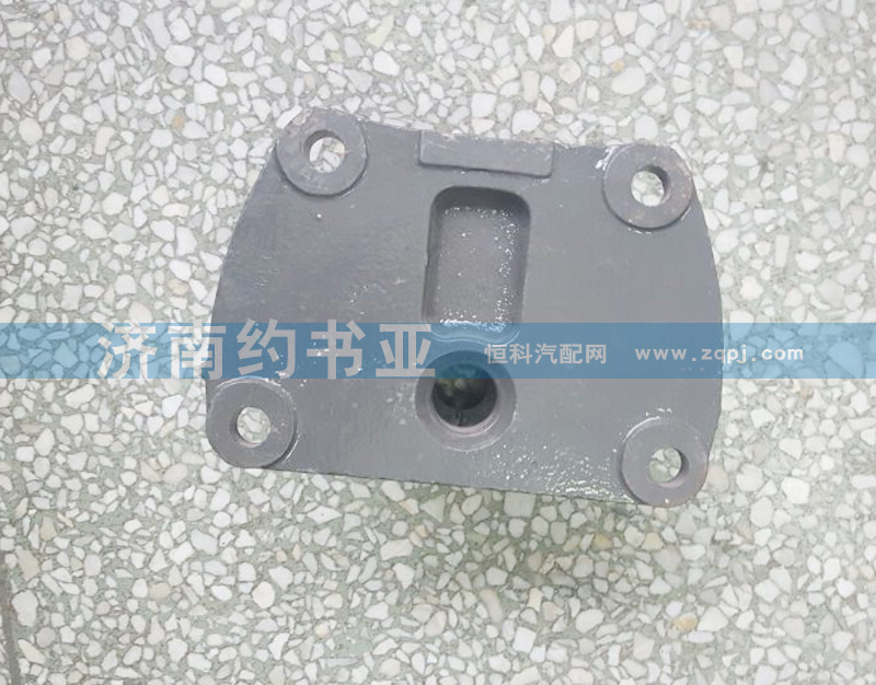 WG9416520015,后簧前支架HOWO,濟(jì)南約書亞汽車配件有限公司（原華魯信業(yè)）