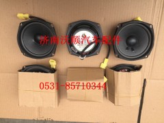 WG9925780020,揚(yáng)聲器,濟(jì)南變形金剛汽車配件有限公司
