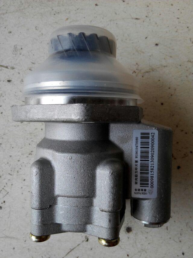 豪沃ZF 轉向泵 WG9725470080濟南泉達供應/WG9725470080
