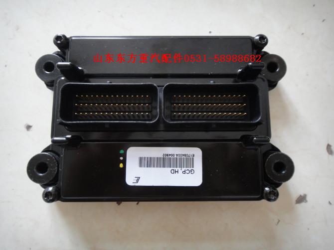VG1540090082,電子控制單元（CNG）,濟(jì)南東方重汽配件銷(xiāo)售中心