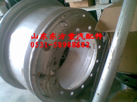 WG9770610070,鋼圈總成,濟(jì)南東方重汽配件銷(xiāo)售中心