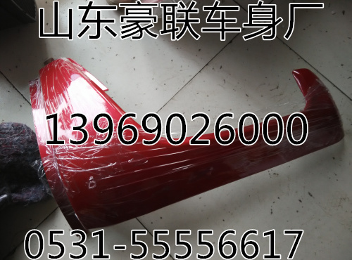 ,德龍新M3000駕駛室,山東豪聯(lián)車身制造廠