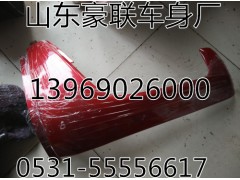 ,德龍新M3000駕駛室,山東豪聯(lián)車身制造廠