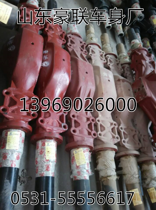 廠家直銷陜汽德龍德龍新M3000駕駛室總成,廠家直銷陜汽德龍德龍新M3000駕駛室總成,山東豪聯(lián)車身制造廠