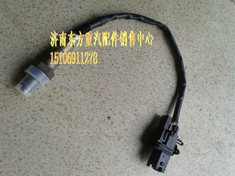 VG1238090008,TRQ氧傳感器12L,濟南東方重汽配件銷售中心