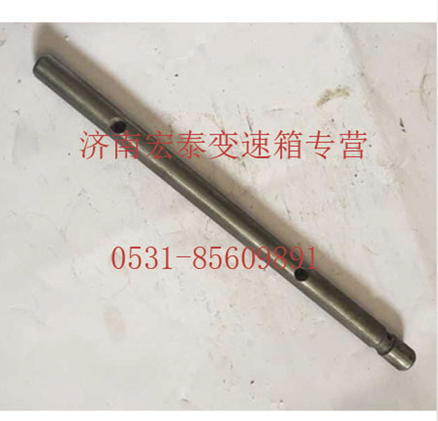 AZ2212220302,一二檔 撥叉軸,濟(jì)南宏泰變速箱專營店