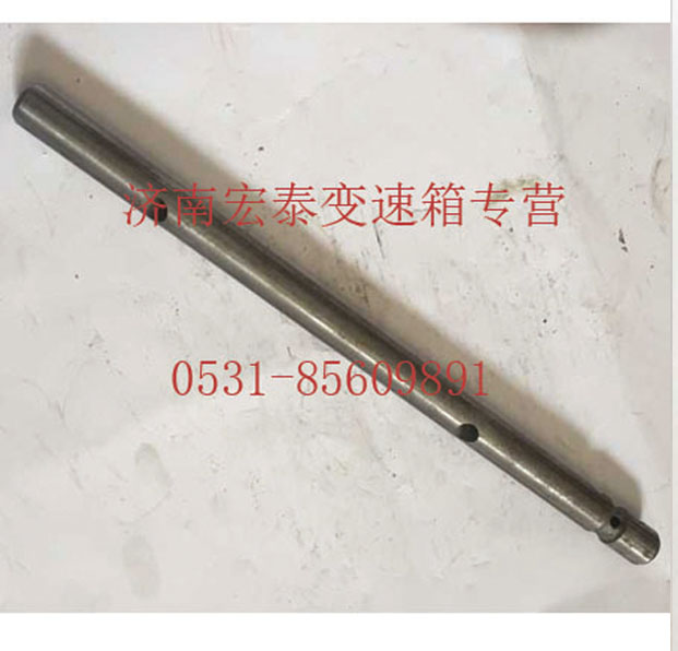 AZ2212220302,一二檔 撥叉軸,濟(jì)南宏泰變速箱專營店