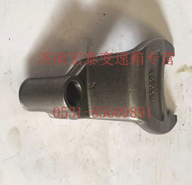 AZ2214220032,一二檔 撥叉,濟南宏泰變速箱專營店