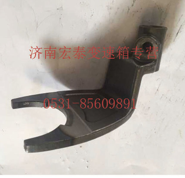 AZ2214220032,一二檔 撥叉,濟南宏泰變速箱專營店