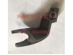AZ2214220032,一二檔 撥叉,濟南宏泰變速箱專營店