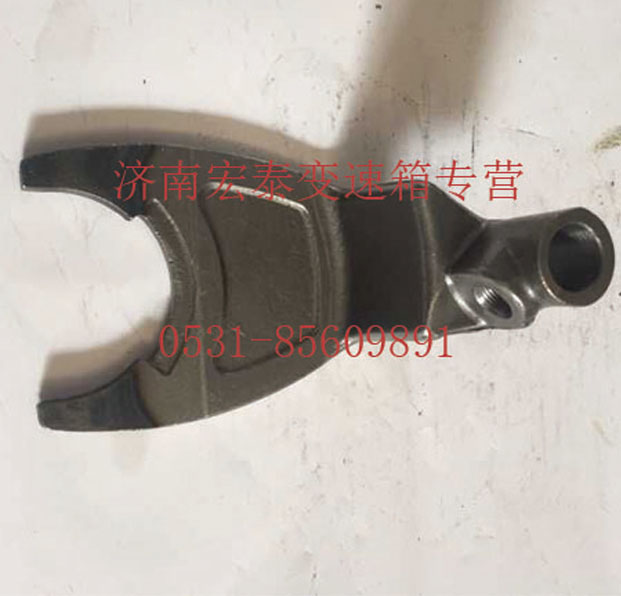 AZ2214220032,一二檔 撥叉,濟南宏泰變速箱專營店