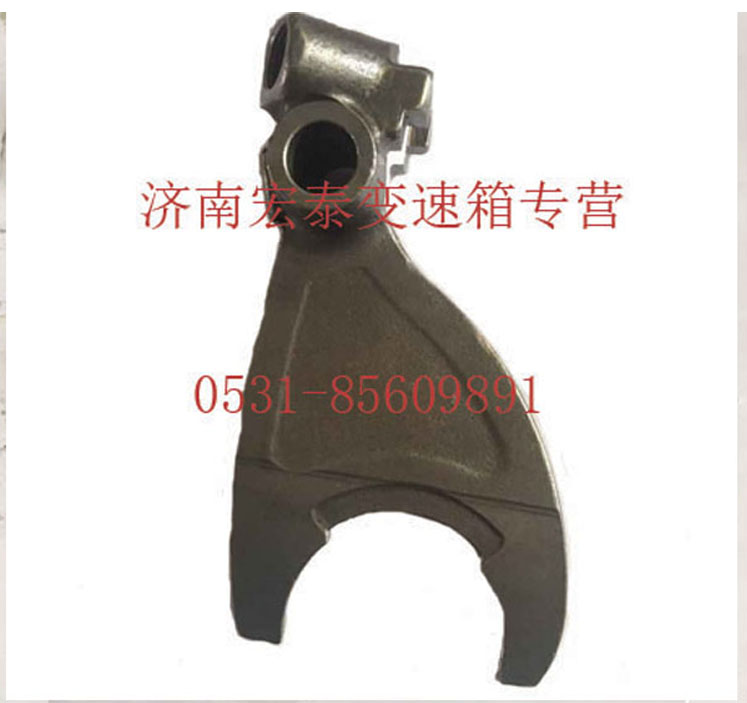 AZ2214220031,低倒檔撥叉,濟(jì)南宏泰變速箱專營(yíng)店