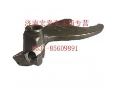 AZ2214220031,低倒檔撥叉,濟(jì)南宏泰變速箱專營(yíng)店