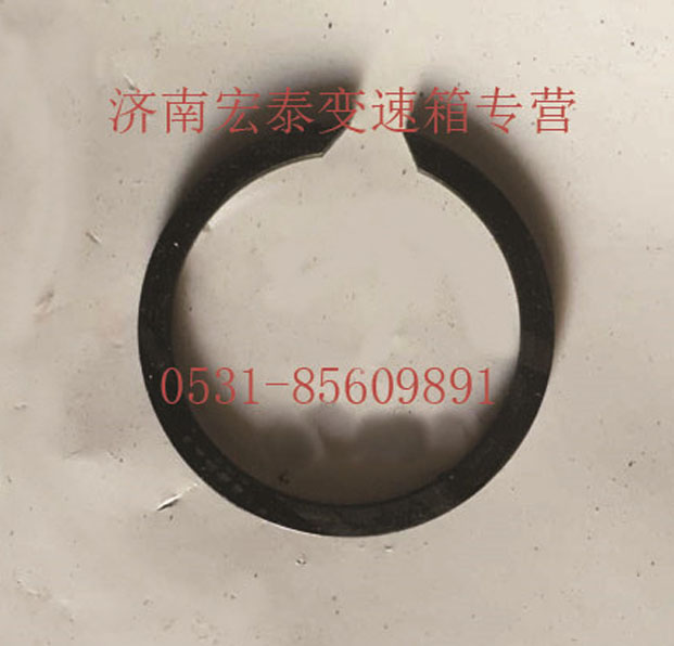 AZ2229100336,止動環(huán),濟南宏泰變速箱專營店