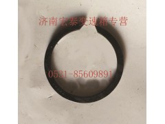 AZ2229100336,止動環(huán),濟南宏泰變速箱專營店