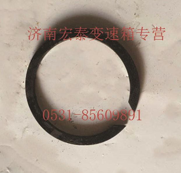 AZ2229100336,止動環(huán),濟南宏泰變速箱專營店