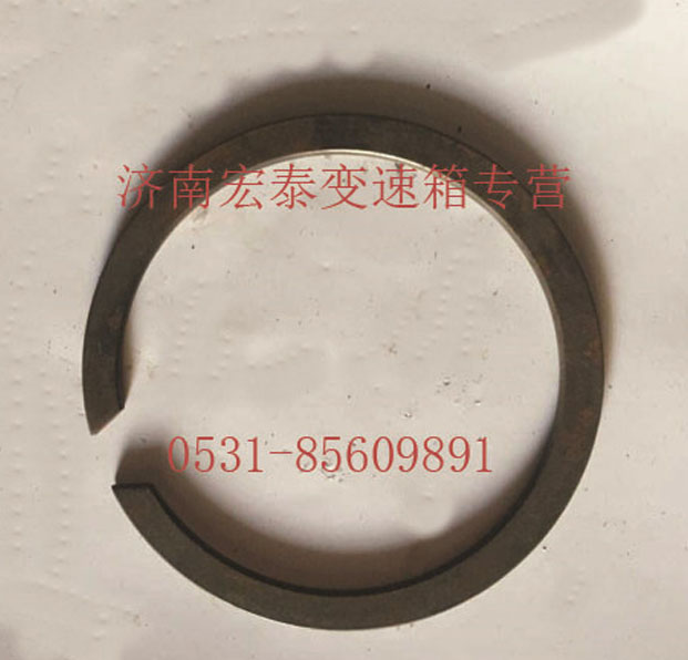 AZ2229100337,止動(dòng)環(huán),濟(jì)南宏泰變速箱專營(yíng)店