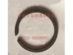 AZ2229100337,止動(dòng)環(huán),濟(jì)南宏泰變速箱專營(yíng)店