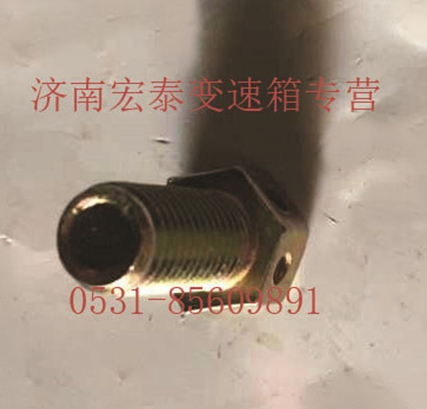 Q170B1022,小六角頭頭部帶孔螺栓,濟(jì)南宏泰變速箱專營(yíng)店