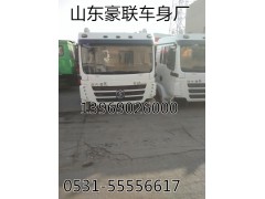 ,全車燈信號燈,山東豪聯(lián)車身制造廠