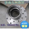 AC前輪轂AZ9100413065
