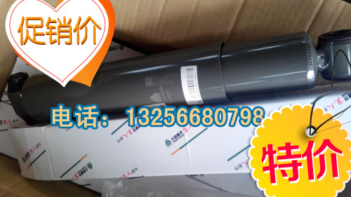 WG9100680001,前橋減震器,濟南凱爾特商貿(mào)有限公司