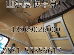 大運(yùn)水箱總成水箱散熱器原廠散熱器廠家價(jià)格圖片,大運(yùn)水箱總成水箱散熱器原廠散熱器廠家價(jià)格圖片,山東豪聯(lián)車身制造廠
