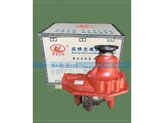 HFF2402100CK1BZ,5.92后橋中段主減速器總成,濟南重業(yè)機械制造有限公司