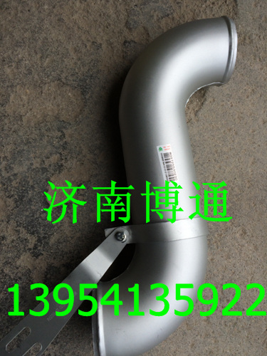 WG9719530123,中冷器出氣管,濟(jì)南博通重汽備件庫