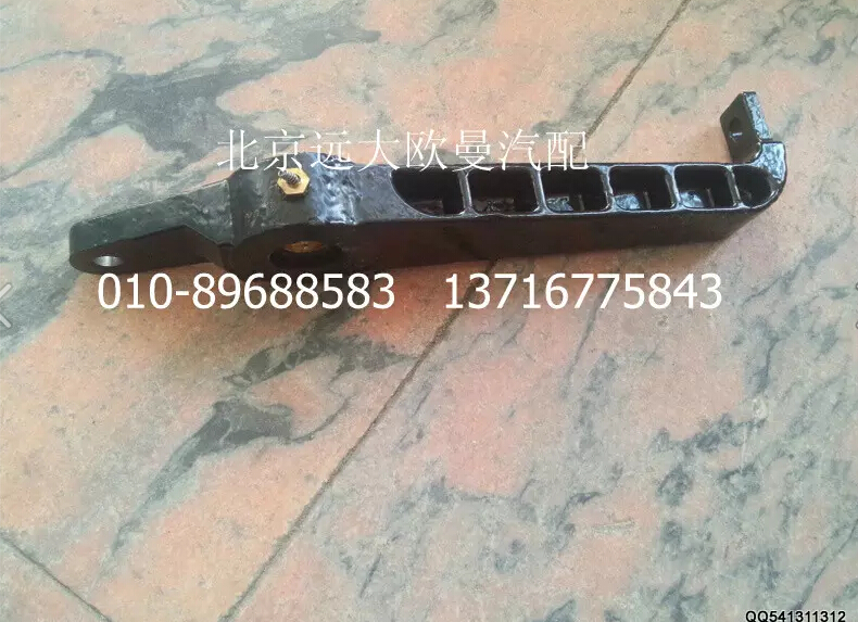 H4172320000A0,換檔搖臂總成,北京遠大歐曼汽車配件有限公司