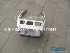 H4342090001A0,轉(zhuǎn)向管柱支架,北京遠(yuǎn)大歐曼汽車配件有限公司