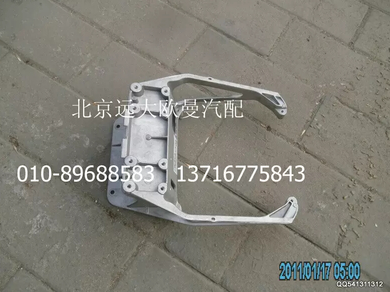 H4342090001A0,轉(zhuǎn)向管柱支架,北京遠(yuǎn)大歐曼汽車配件有限公司